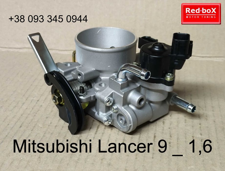 Дроссельная заслонка • Mitsubishi Lancer 9_1,6