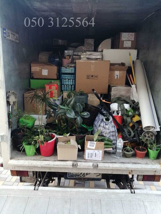 Вантажні перевезення попутньо довантаження доставка Україна