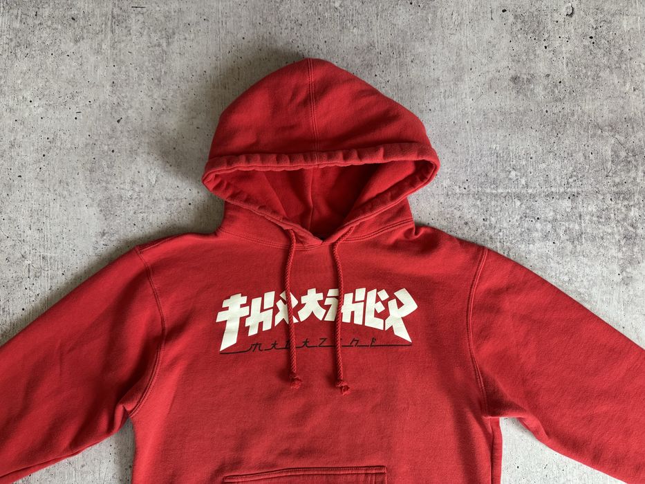 Кофта, худі Trasher x Independent