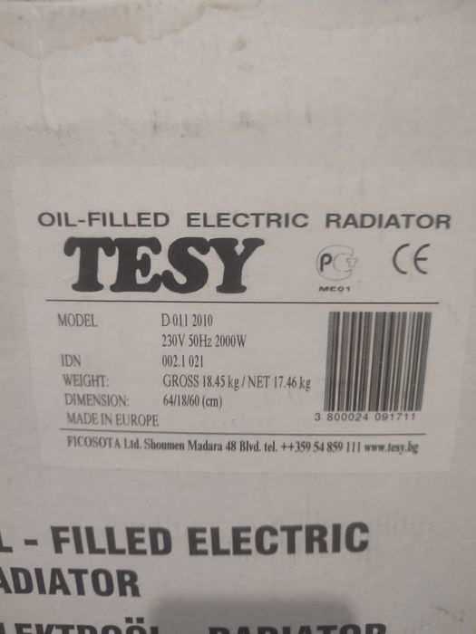 Масляный обогреватель Tesy
