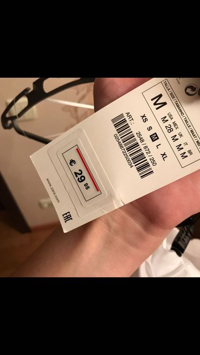 Bluza biala Zara m