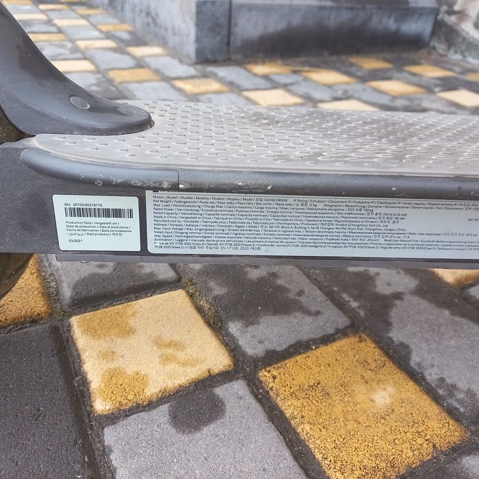 Електросамокат Xiomi