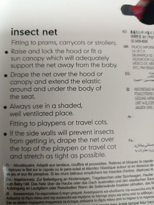 Moskitiera siatka ochronna do wózka gondoli