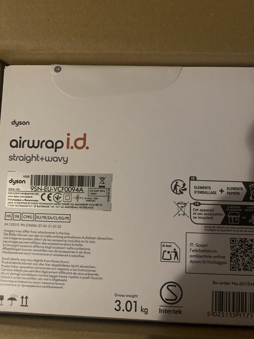 Dyson airwrap - suszarko lokowka