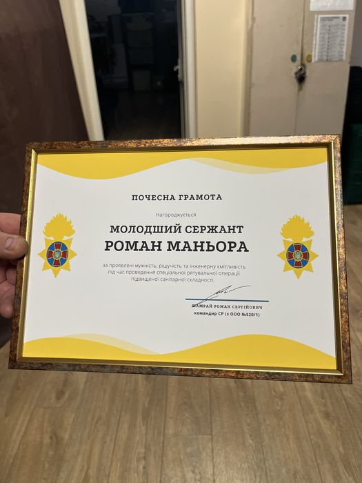 Рено Мастер в доброму стані