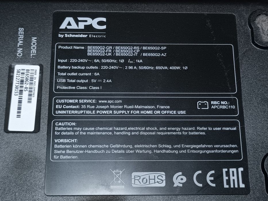 ДБЖ APC Back-UPS 650 VA/400W