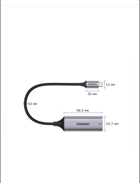 Адаптер-перехідник Ugreen USB Type-C RJ45 Ethernet LAN мережева карта