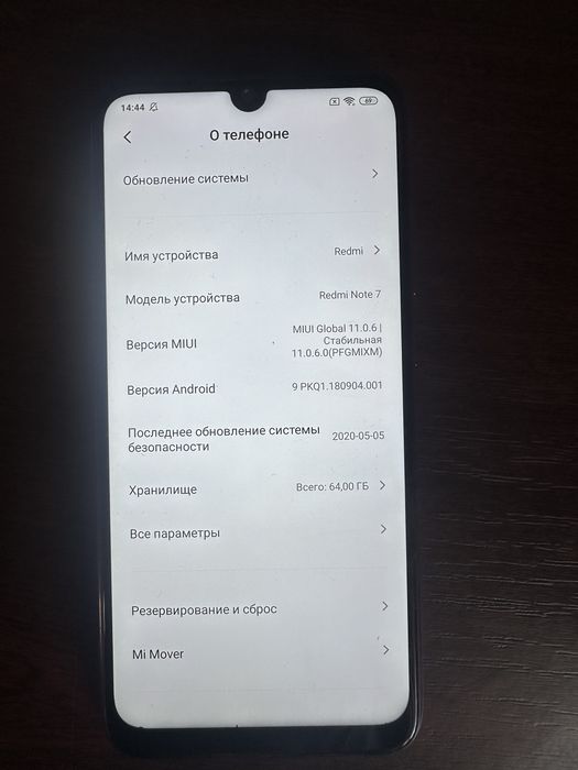 Xiaomi redmi note 7