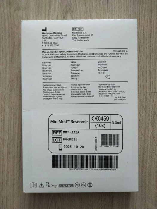 Резервуари для інсулінової помпи (Medtronic MiniMed Reservoir)