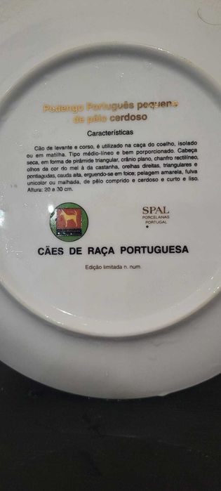 Prato de Coleção SPAL - Cães de Raça Portuguesa