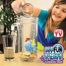 Аквариум самоочищающийся My Fun Fish (2л)