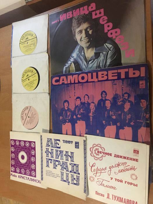 Продам пластинки вениловые