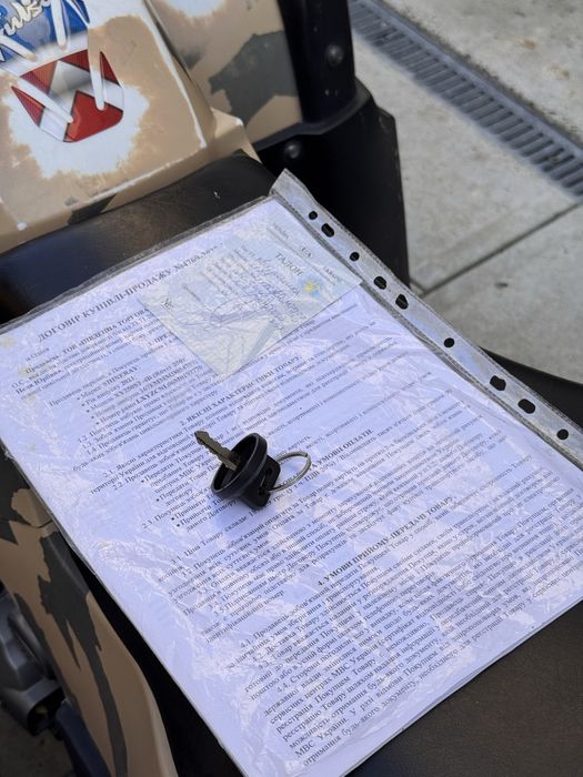 Продам  Shineray rover 250