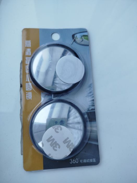 Автомобільні додаткові дзеркала для сліпих зон