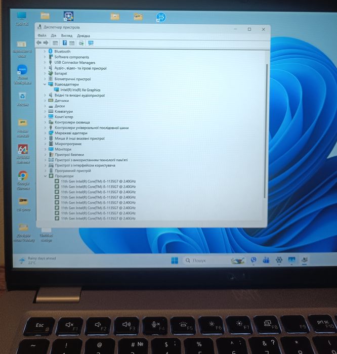 Ноутбук Dell 5420 intel i5 11-gen