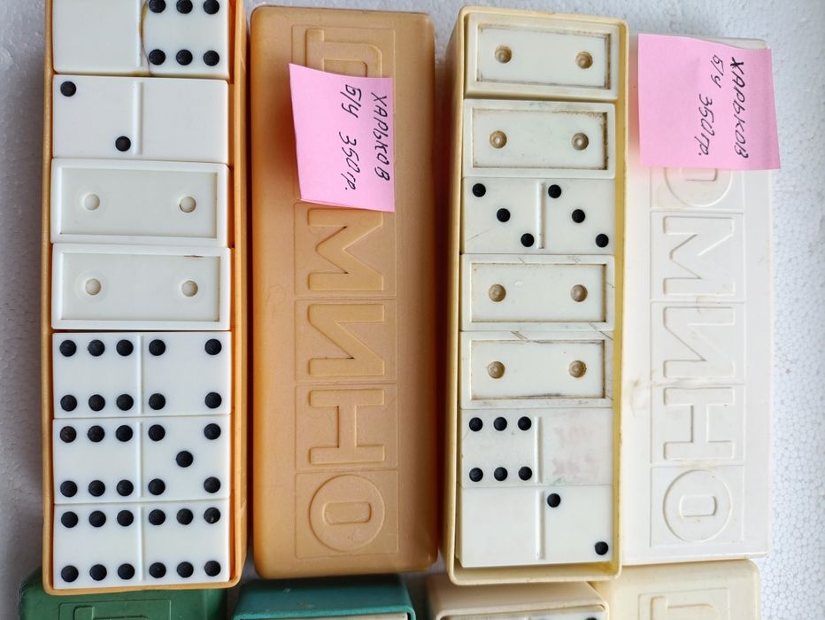 Домино производства СССР 70-х годов, Харьков, класика, оригинал,