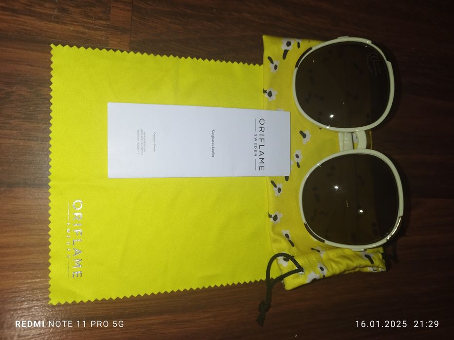 Продам окуляри Оріфлейм