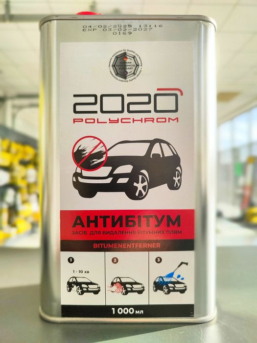 Засіб для видалення бітуму Polychrom 2020 “Antibitum”, антибітум 1л