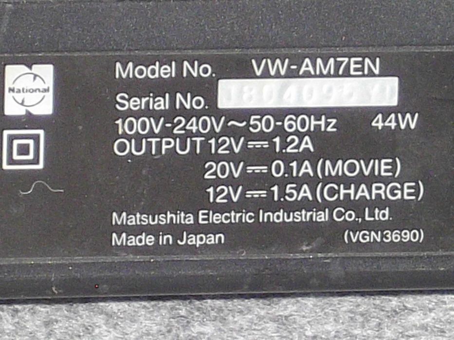 Kamera VHS National NV-M7EN