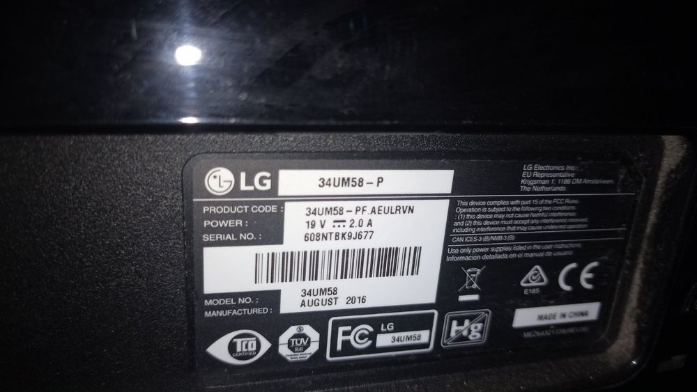 Продам монитор б/у LG, штатив