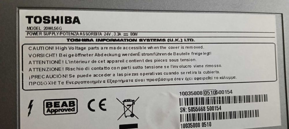 Telewizor LCD Toshiba 20WL56G