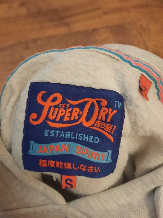 Bawełniana szara bluza z kapturem typu kangur Superdry rozmiar S