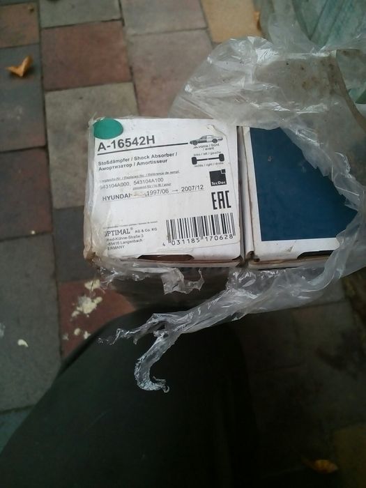 амортизаторы Hyundai h1