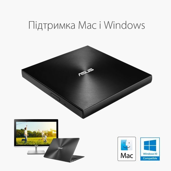 Зовнішній DVD привід ASUS ZenDrive U8M