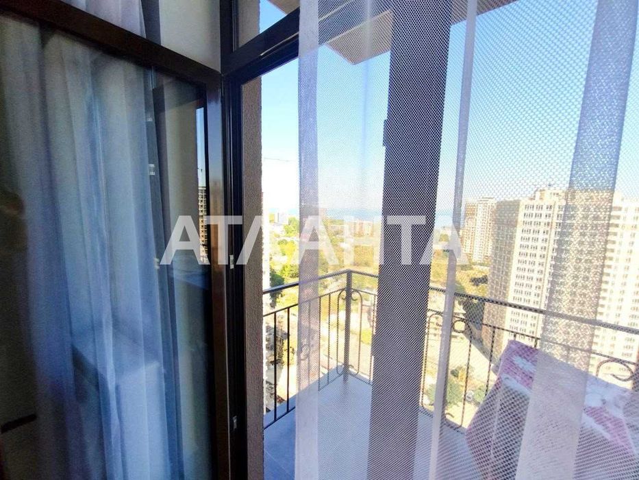 2-rooms apartment apartment by the address st. Kulikovo pole pl Oktyabrskoy revolyutsii pl (area 42 m²) - Atlanta.ua - photo 13