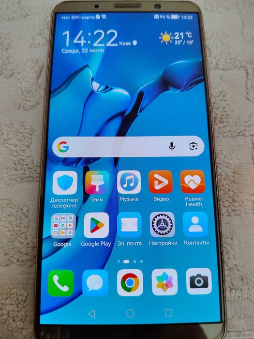 huawei mate 10 pro - купить мобильные телефоны и смартфоны - Цена