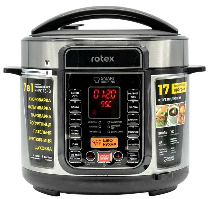 Мультиварки Скороварки Rotex RMC505-B -RMC532-W REPC57 - REPC58-B