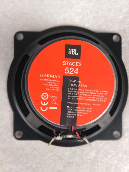 JBL Stage-621,автомобильная акустика