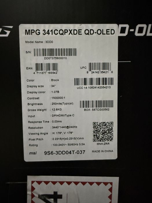 Ігровий широкоформатний монітор MSI MPG 341CQPX 34" QD-OLED 240Hz