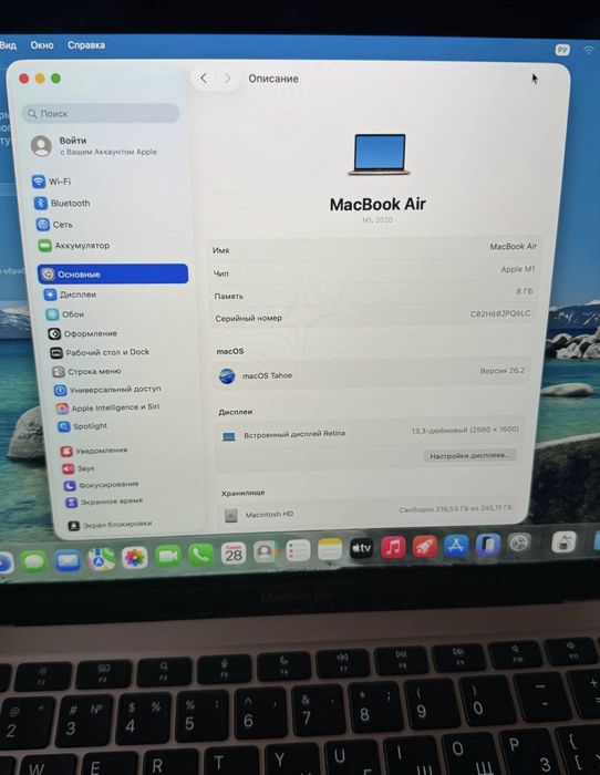 macbook air 13 (2020 рік) m1 процесор повний комплект