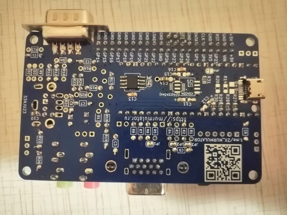 ZX Spectrum Murmulator v1.4