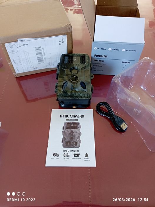 Trail camera HC-802A