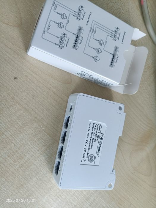 Poe extender 48в