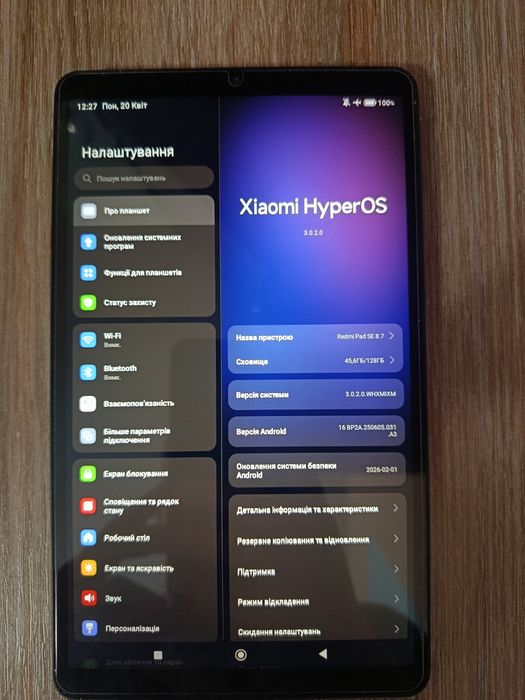 Планшет Redmi Pad SE 8.7"