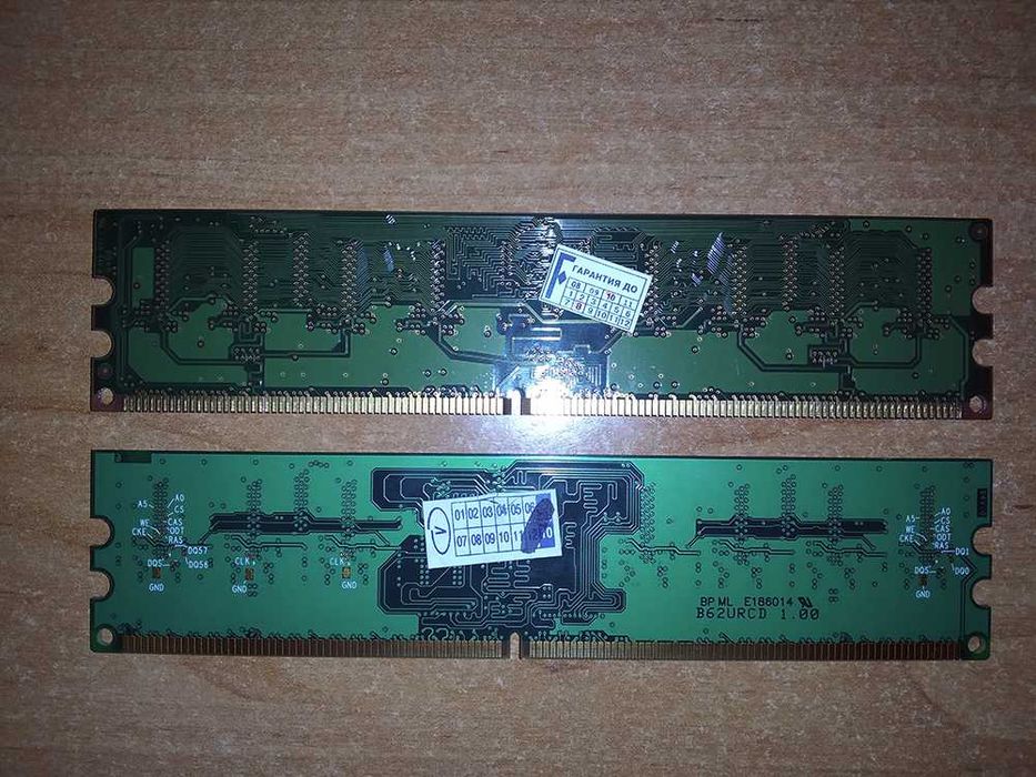 Оперативная память DDR2 2Gb