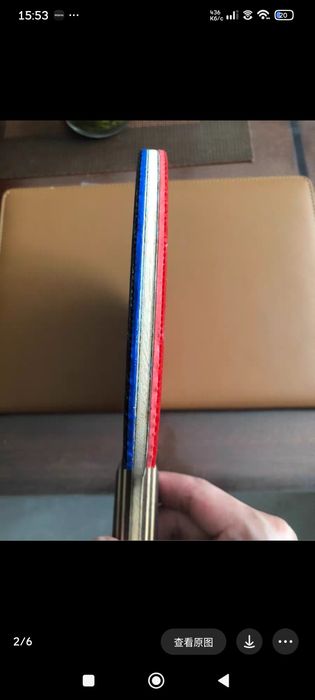 Готова ракета Fan Zhendong ALC