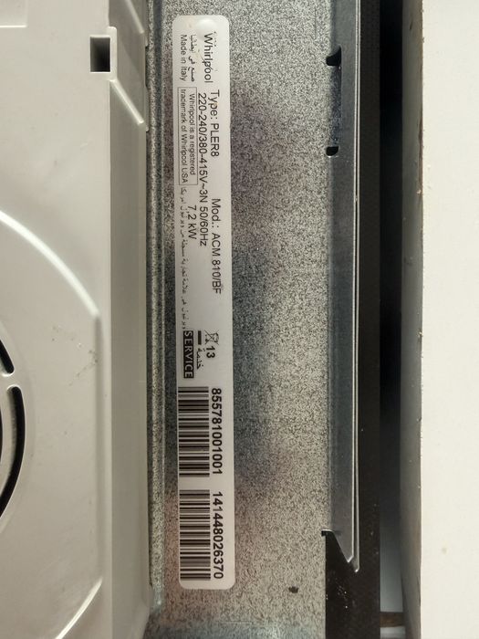 Plyta indukcyjna Whirlpool ACM 810/BF - 100% sprawna, ukruszony naroznik szkla