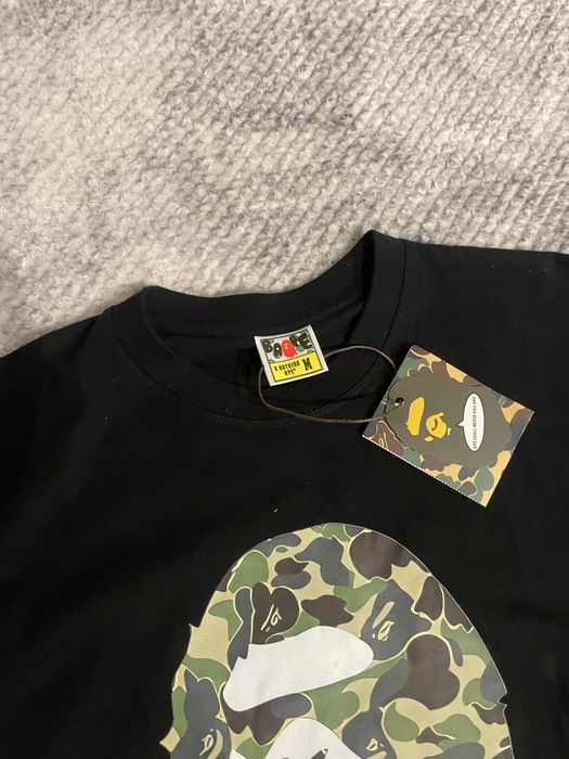 Kosuzlka bape nowa z metką