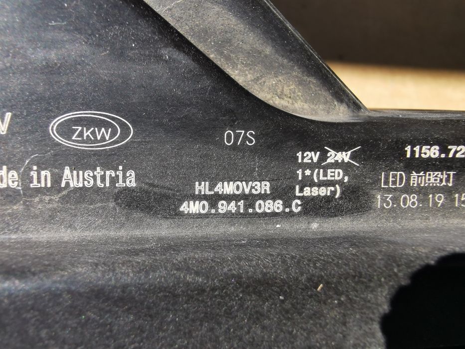 AUDI Q7 4M LASER LIFT Lampa Prawa Przod 4M0941086C AUDI