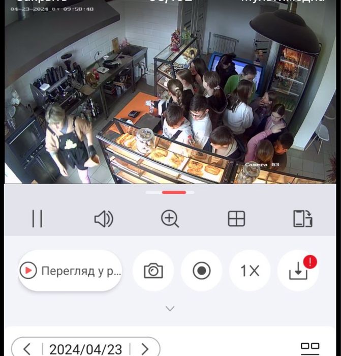 Продається комерційне приміщення