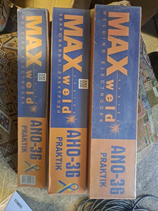 Электроды сварочные MAXweld PRAKTI K АНО-36 3 мм