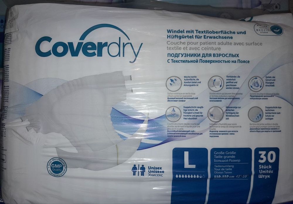 Підгузки для дорослих Coverdry L 30 шт.