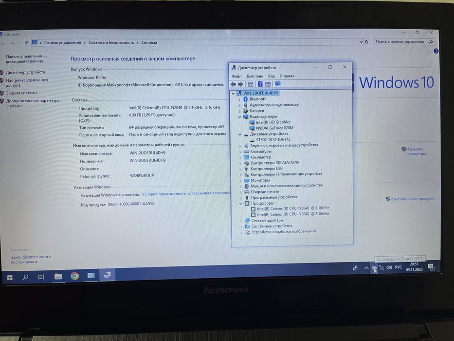 Ноутбук Lenovo G50-30 | Nvidia GeForce | 500 GB