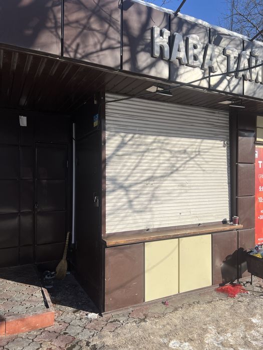 Оренда Маф кінцева Озерна