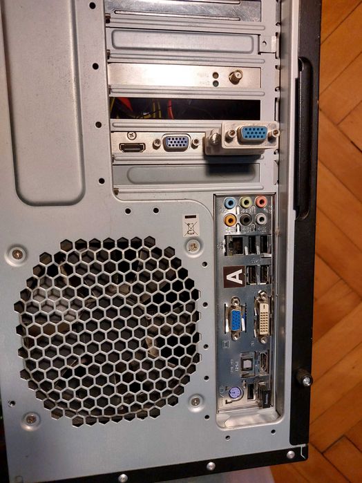Komputer i5 750 12GB RAM DDR3 GeForce 9800GT HDD 250GB