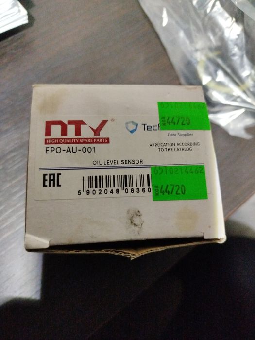 Датчик температуры масла Фольксваген